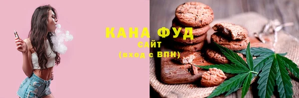 мяу мяу кристалл Богданович