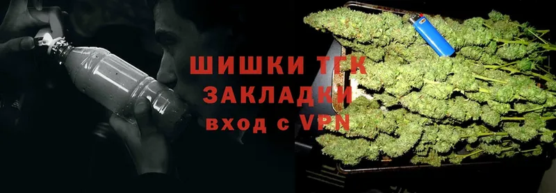 Конопля SATIVA & INDICA  Тольятти 